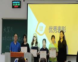 clip_image004.jpg 1687019619744